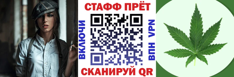 Магазин наркотиков Заринск Метадон