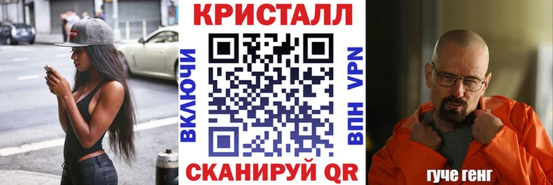 Амфетамин 97% Заринск