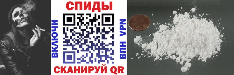 это официальный сайт Заринск Amphetamine Premium