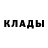 A PVP крисы CK Viktor Zabolotskii