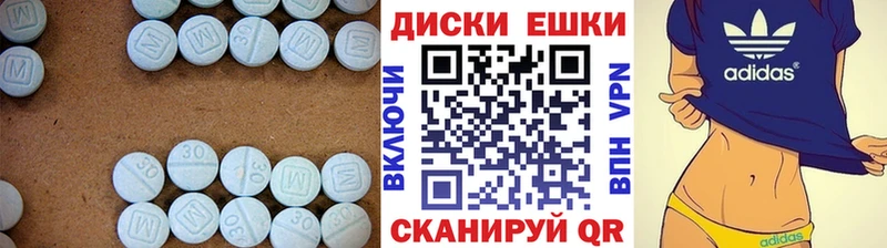OMG как зайти  Заринск  ЭКСТАЗИ диски 