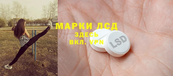 метадон Абаза