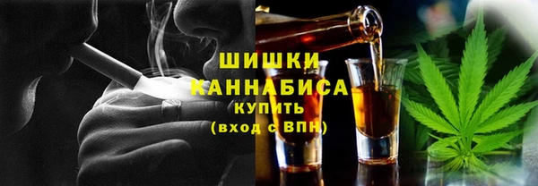 метадон Абдулино