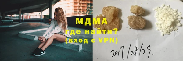 крисы Алзамай