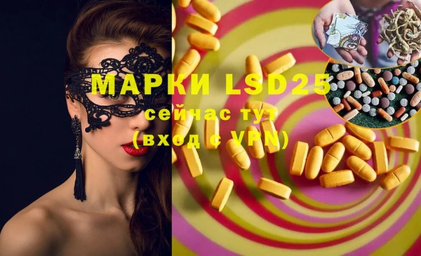 метадон Абаза