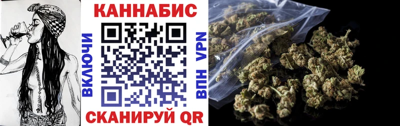 Бошки Шишки THC 21%  магазин продажи наркотиков  мориарти какой сайт  Заринск 
